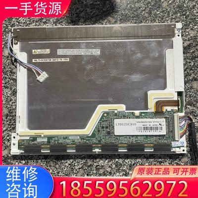 议价LTD121C31S适用