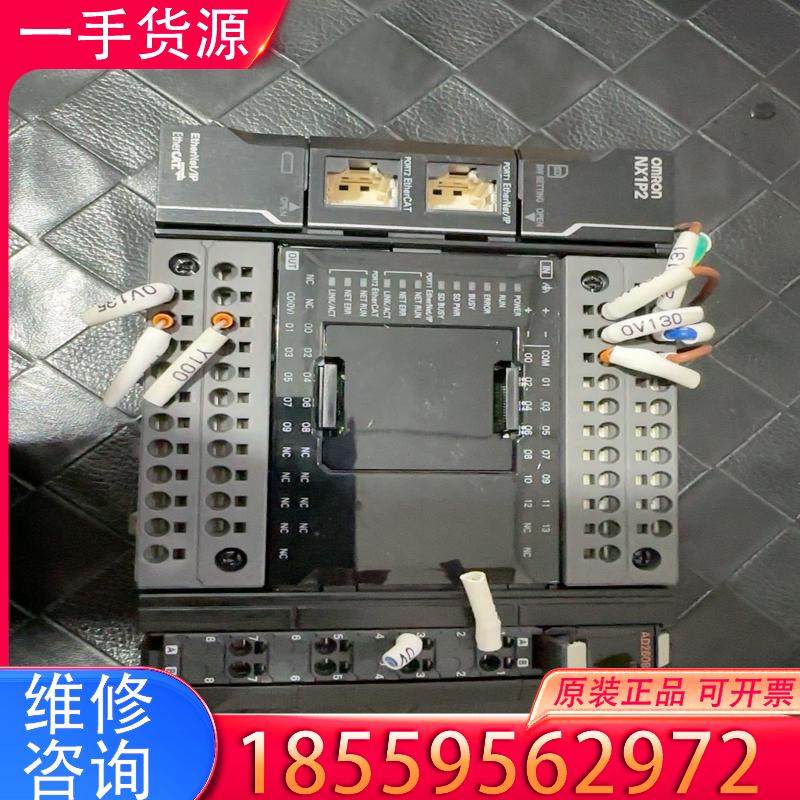 议价OMRON NX1P2-9024DT 模块AD260适用