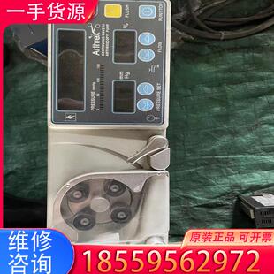 具体看图 议价arthrex 仪器 6475 议价适用