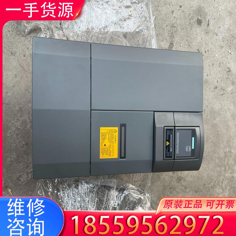 议价西门子变频器，6SE6430-2UD31-8DB0 适用