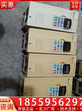 议价原装台达变频器VFD037B23A 拆机包好，已测试3.