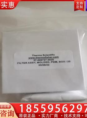 议价热电Thermo 1405 3880i震荡天平膜  称重