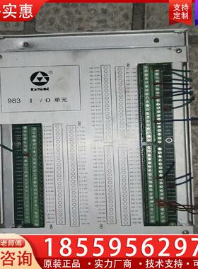 议价广数GSK983数控系统I/O单元板子