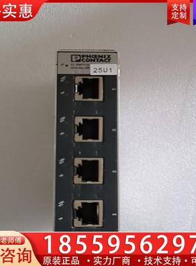 议价菲尼克斯型号2891152 现货 FL SWITCH S
