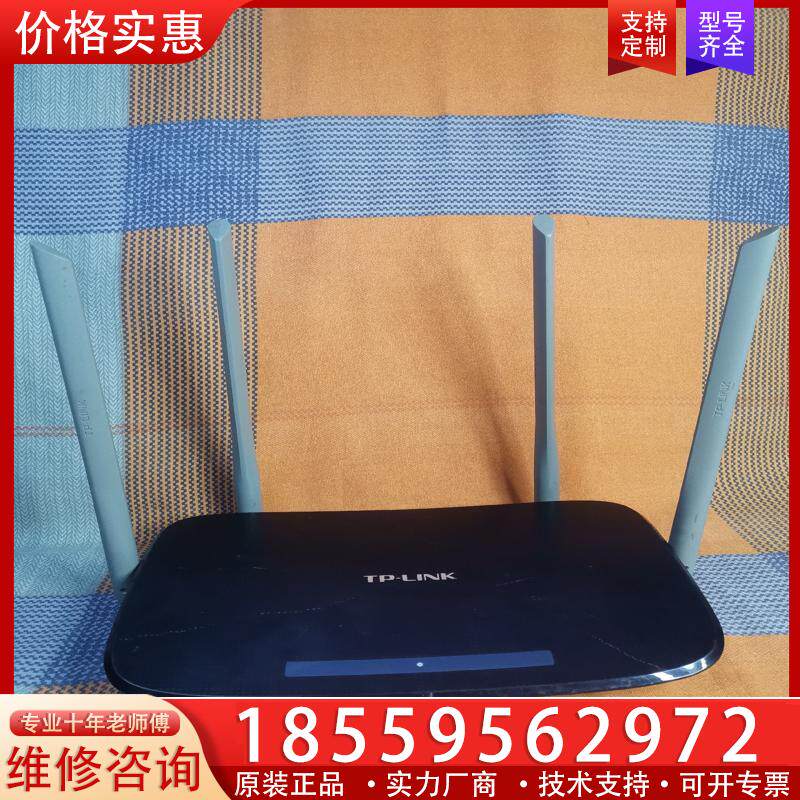 议价wdr6300