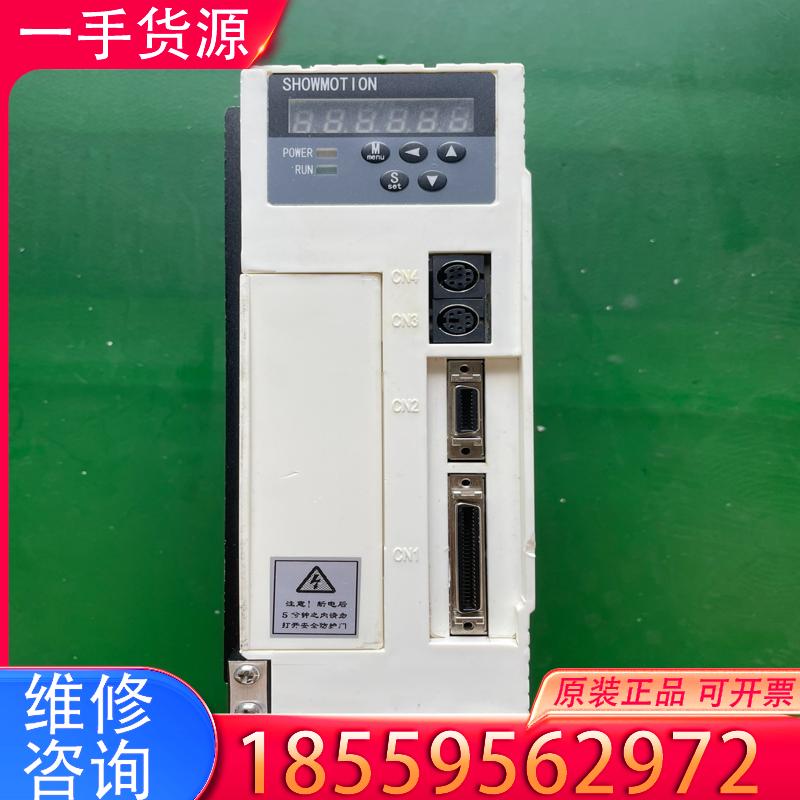 议价SHOWMOTION驱动器,SDB04CM1-D适用