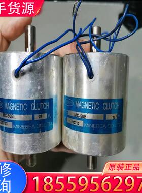 议价ASTROSYN阿斯特辛电磁刹车离合器马达MC-50适用