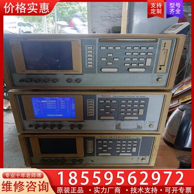 议价洤华zentech，3259变压器综合测试仪，共三台，带