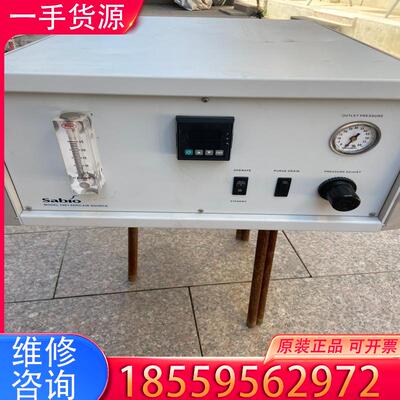议价Sabio 1001零点空气发生器，机器开机正常，使适用