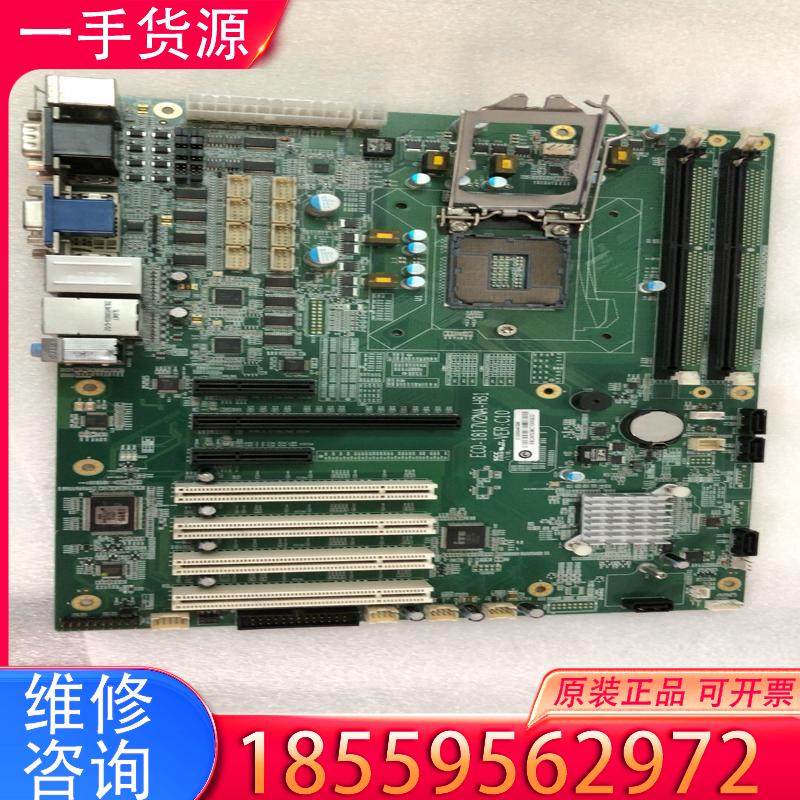 议价研祥 ECO-1817V2NA-H81 VER:C1适用