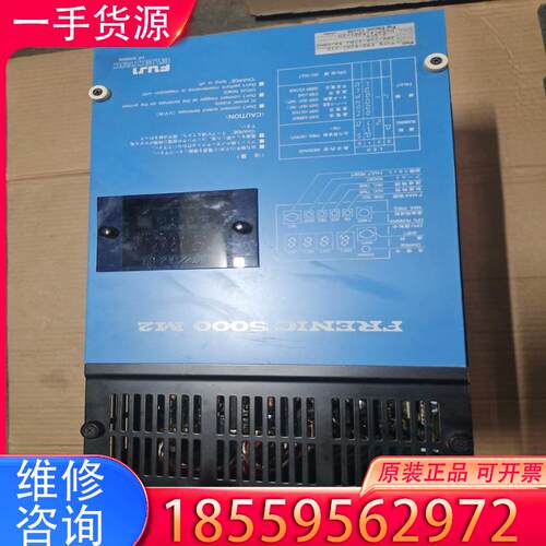 议价拆机富士变频器FMD-02AC-21A，2.2KW/适用