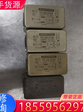 议价质谱拆机FN346-10-06瑞士进口SCHAFFN适用