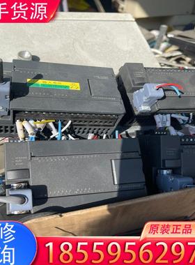 议价西门子PLC CPU124XP  拆机货成色如图  适用