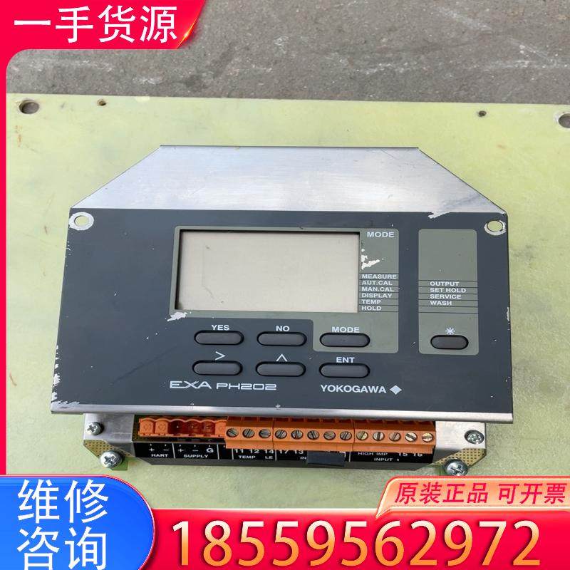 议价横河EXA PH202适用