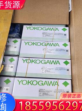 议价YOKOGAWA  F3AD04-5V全新原装。20适用