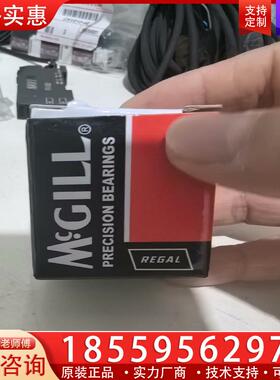 议价麦吉尔进口轴承MCYR5SW/OPEN全新未拆封