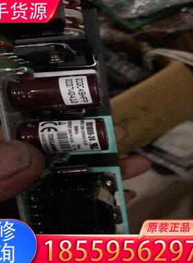 议价电源VS100B-24(24V=4.3A)现有1张拆适用