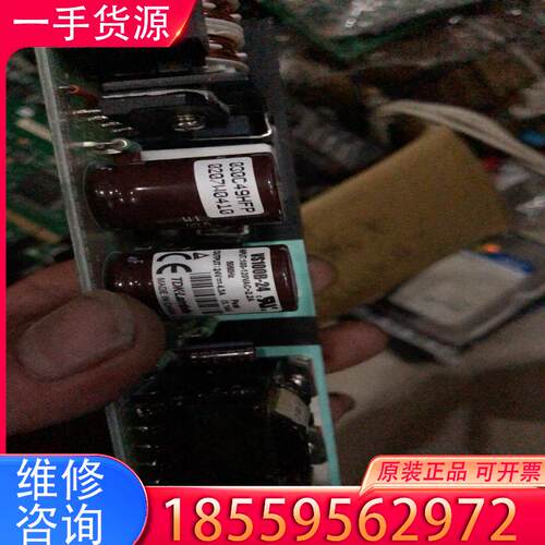 议价电源VS100B-24(24V=4.3A)现有1张拆适用