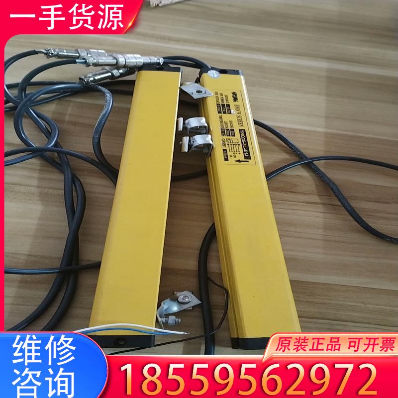 议价安全光幕光栅YNQ35-8L-4HJ.红外线对射传感适用