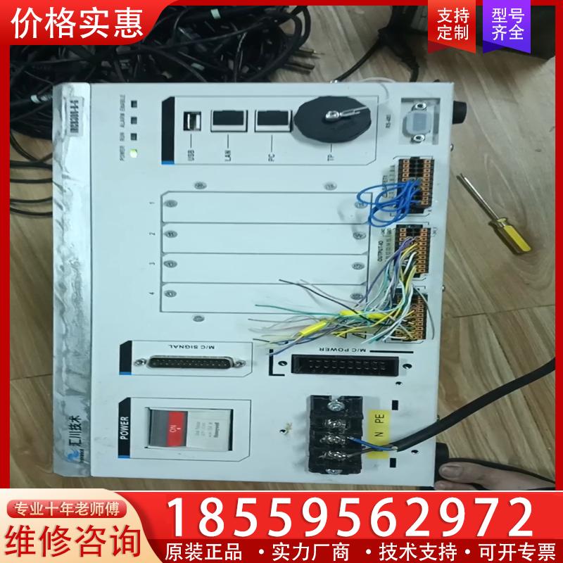 议价二手汇川机器人控制柜，型号IRCB300-B-G实图有需