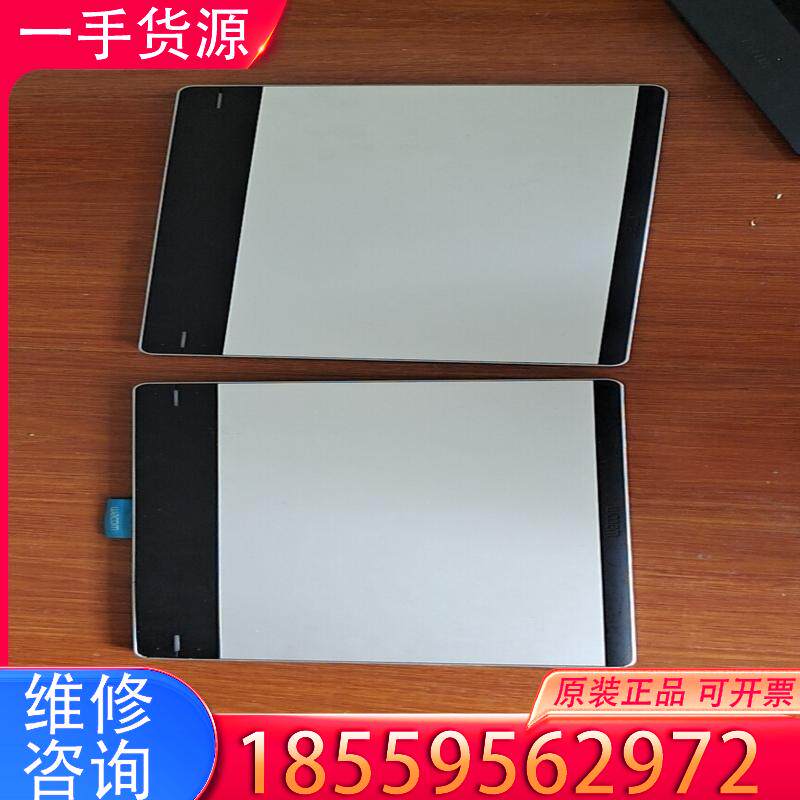 议价WACOM数位板影拓系列手绘板 CTH-680WAC适用