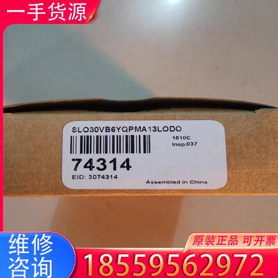 议价邦纳 全新原装 SLO30VB6YQPMA13LOD适用