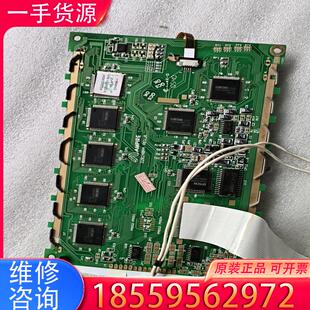 议价AMPIRE工业液晶屏AG320240A4适用