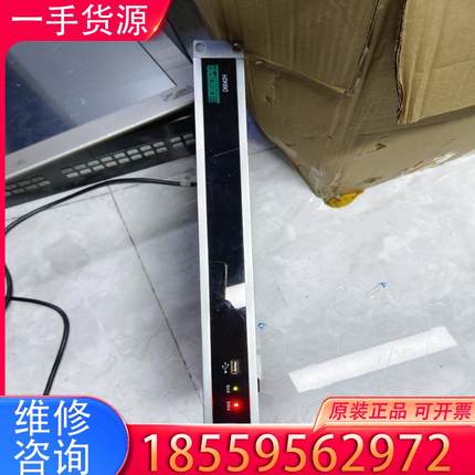 议价DSPPA迪士普 数字音频处理器D6642H，成色新适用