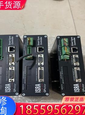 议价ISRA GPSOIQr适用