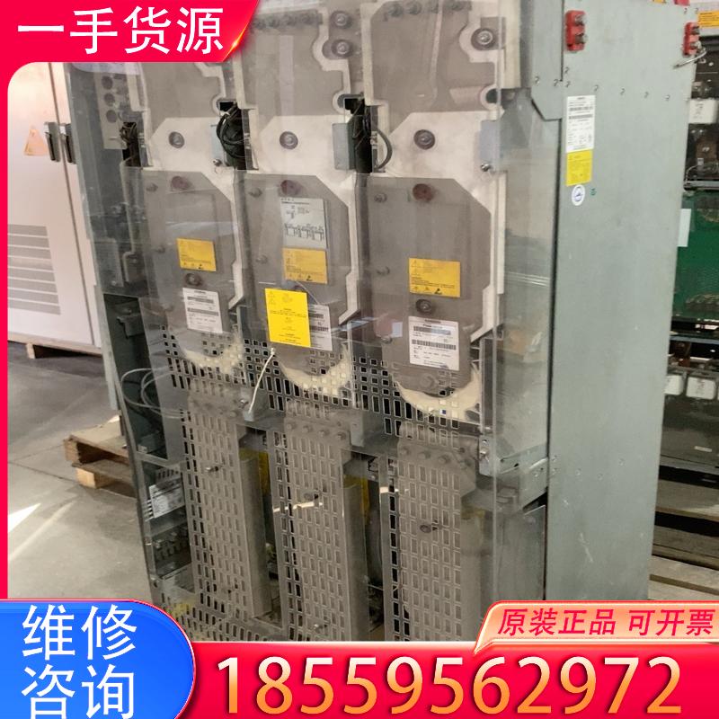 议价西门子变频器6SL3330-6TE41-7AA3 没适用