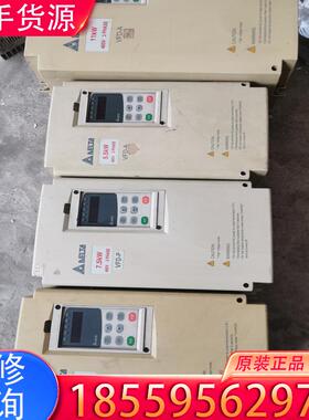 议价台达变频器：VFD110A43A一台，VFD055A适用