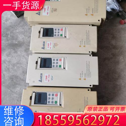 议价台达变频器：VFD110A43A一台，VFD055A适用