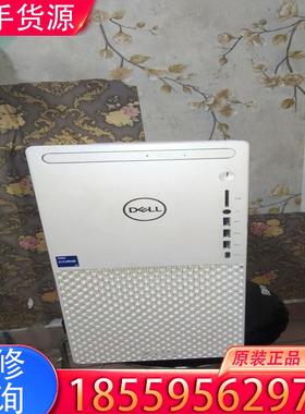 议价戴尔XPS8940台式机准系统适用
