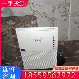 议价戴尔XPS8940台式 机准系统适用
