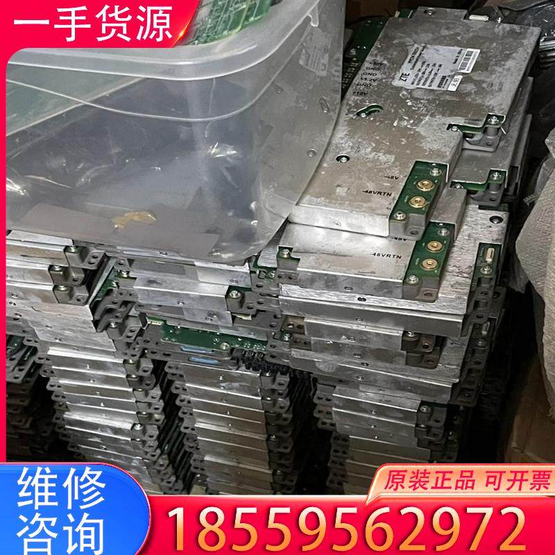 议价PPC34 D025A中兴电源模块适用