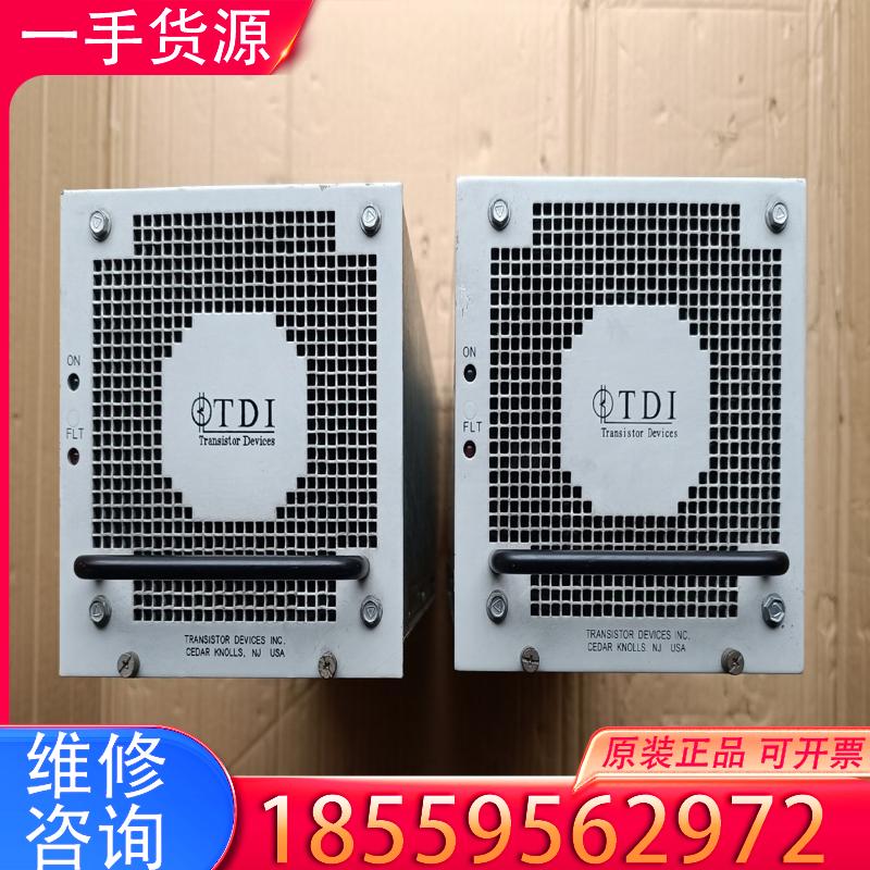 议价TDI电源两台，拆机的实物图片，300一台，需要的私适用