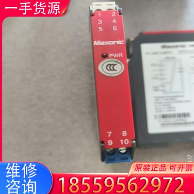 议价万讯F系列隔离式安全栅F1-Al1-C0CC适用