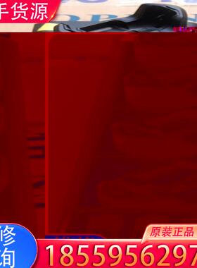 议价ZEBRA斑马扫描枪充电器，CAN+ICES-3（B适用