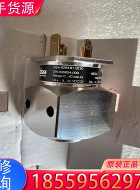 议价Trafag8264.81.2510全新原厂现货，可适用