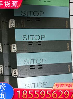 议价拆机西门子 6EP1 333-2BA01适用