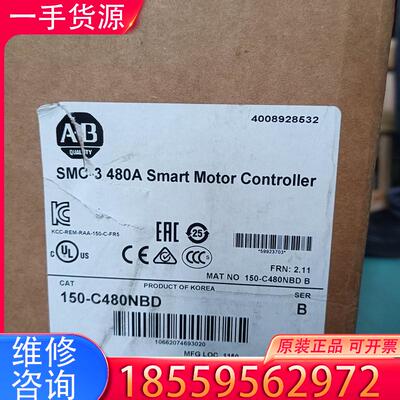 议价150-F480NBD适用