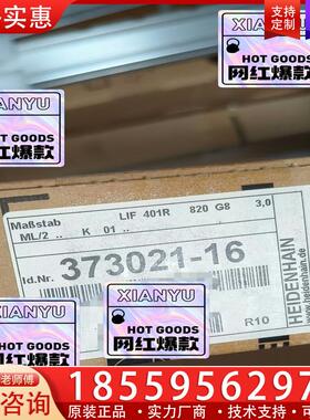 议价741301-11 LIF401R 520 3μm