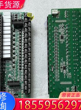 议价继电器板 BYJ-4 E230225 94V-0 成适用