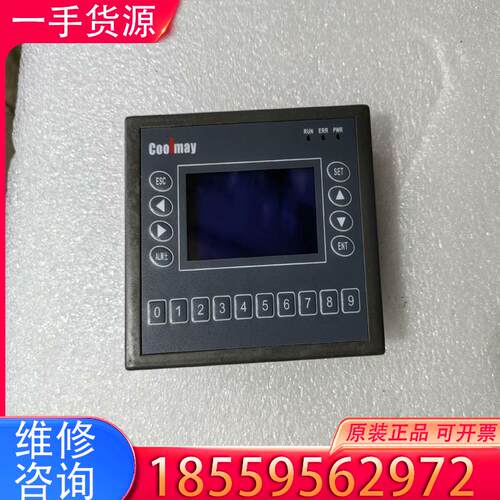 议价拆机顾美一体机EX2N-30A-10MT，成色如图还适用