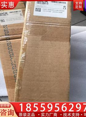 议价SICK deTec2 core 西克AG D-7918