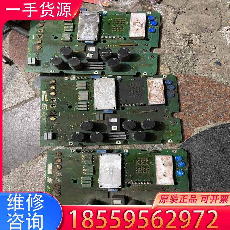 议价西门子变频器 模块 6mbi75s-120-52 s适用