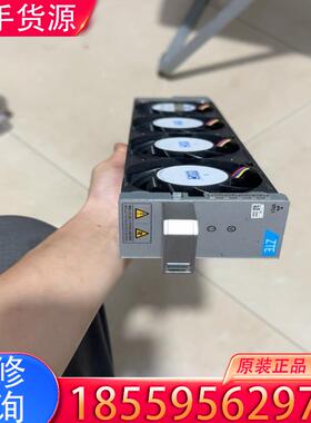 议价中兴BBU9200电源板，VFC1，拆机现货，功能正适用