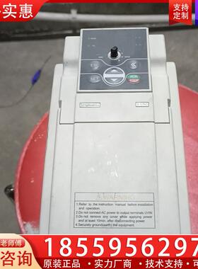 议价四方变频器E550-4T0040B 变频器马达调速器