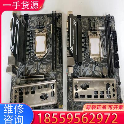 议价铭瑄B560主板，MS-挑战者 B560M，拆机主板适用