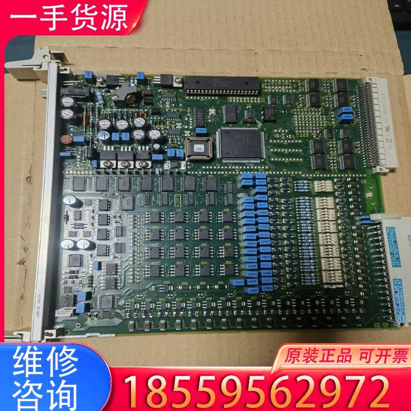 议价西门子6DP1230-8CC原装正品FUM230控制适用